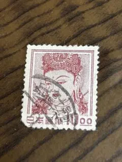 第１次円単位切手１０円観音菩薩使用済み約１２０００枚 切手・趣味の通信販売｜スタマガネット 第1次動植物国宝 観音