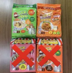 【 tateishiko様専用 】1歳から ベビーフード 田靡製麺