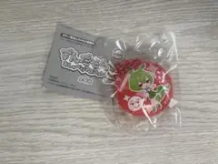 ずんだもん おしゃべりマスコット なのだ 赤 サウンドキーホルダー