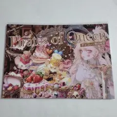 なーさん様 リクエスト 3点 まとめ商品