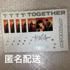 TXT TOGETHER afterglow ステッカー セット ボムギュ