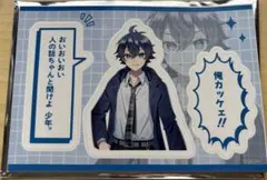 カラフルピーチ ミュージアム　展示会　トレーディンマグネットシート　なおきり