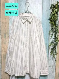 ユニクロ C Мサイズ ホワイトストライプ長袖シャツ