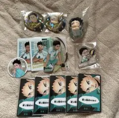 【24時間以内発送】ハイキュー 岩泉一 まとめ売り