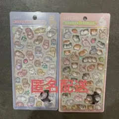 ボンボンドロップシール　アルパカ　モルモット&ウサギ　2枚セット