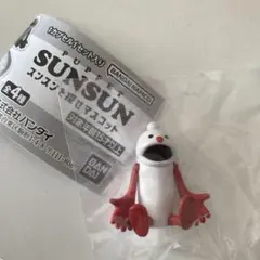BANDAI PUPPET SUNSUN カプセルトイ