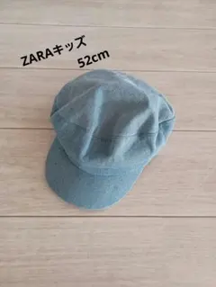 ZARA　キッズ　女の子　帽子　キャスケット　デニム