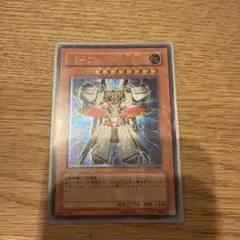 遊戯王 パーフェクト機械王 旧アジア版 ウルトラレア 1st - メルカリ