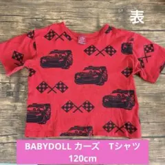BABYDOLL カーズ Tシャツ 120cm 赤