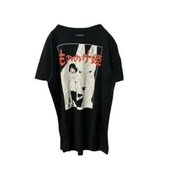 【美品】PRINCESS MONONOKE もののけ姫　公式　Tシャツ　黒　L 美品】PRINCESS MONONOKE もののけ姫 公式 Tシャツ 黒 L - メルカリ