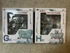 一番くじ　G賞 EWACジェガンフィギュア　H賞 ジェガンフィギュア　セット