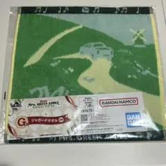 ミセスグリーンアップル　一番くじ G賞　ジャガードタオル　MAGIC