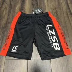 新品未使用タグ付き ルースイソンブラ 140cm サッカーウェア