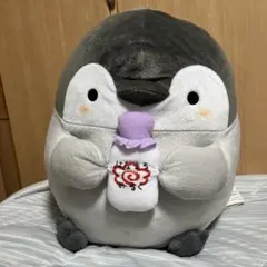 Item thumbnail for item f948d135-ac0d-4ad6-942d-70dfeecef4d6