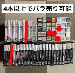 wiiu wiiソフト61本セット まとめ売り ニンテンドー nintendo - メルカリ