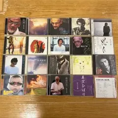 高橋優 シングル アルバム CD まとめ売り 12枚 トイレットペーパー