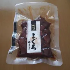 残2☆感謝sale☆明日まで☆鬼うま 栗蒸し羊羹月よみ山路200g ×1 - メルカリ