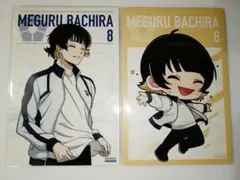 ブルーロック ブルロ 中外鉱業 トレーニング ポストカード c102 蜂楽廻