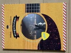 miwa live at budokan acoguissmo