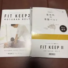 Item thumbnail for item acc78455-8f53-4343-b08f-0829a0559f24