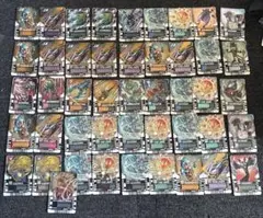 ライドケミートレカRまとめ売り