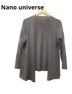 ナノユニバーサル ダークグレー 長袖カーディガン フリー カットソー