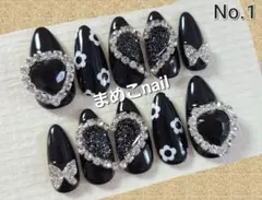 ペアハート×量産型ジェルネイルチップ No.1　ワンホン【カラー変更可能】