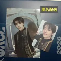 StrayKids/FORCE/アイエン