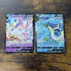ポケモンカード　ニンフィアv シャワーズv rr イーブイヒーローズ
