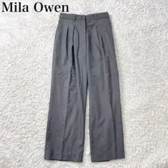 Item thumbnail for item 6461a566-644e-499d-8d10-ddc7dedf28f7