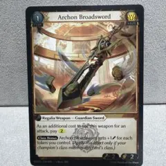 その他 Grand Archive Archon Broadsword Grand Archive Archon Broadsword - メルカリ