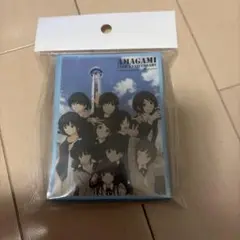 新品未開封　アマガミ15th トレーディングカードスリーブ　集合