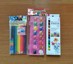 DAISO 水彩色鉛筆 水彩絵の具 3点セットのサムネイル