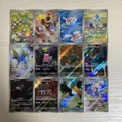 2026年最新】トリデプスの人気アイテム - メルカリ