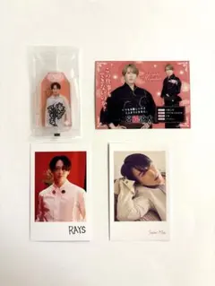 宮舘涼太 お守りキーホルダー チェキ風カード 切り抜き