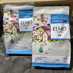 ELMO ドッグフード 成犬用 リッチインチキン 800g 2袋 - メルカリ
