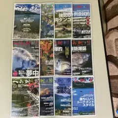 2026年最新】へら鮒 雑誌の人気アイテム - メルカリ