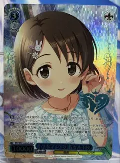 2026年最新】佐々木千枝の人気アイテム - メルカリ
