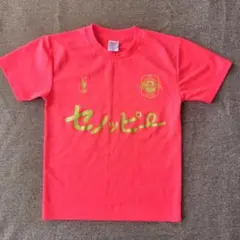 セノッピーカップ 140