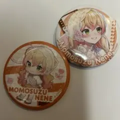 2025年最新】桃鈴ねね 缶バッジの人気アイテム - メルカリ