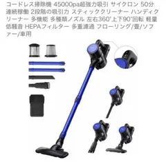 2026年最新】YIEECの人気アイテム - メルカリ