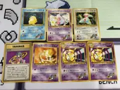 ナツメのポケモンセット ● ジム拡張第2弾 闇からの挑戦 旧裏