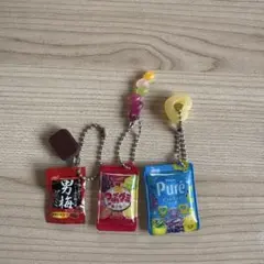 軟糖 扭蛋三件套