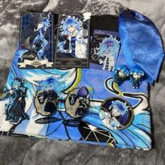 ツイステ　イグニハイド寮　まとめ売り