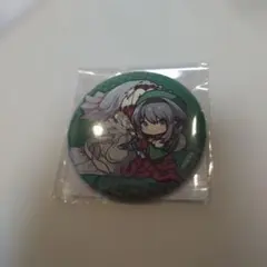 2026年最新】chunithm くじの人気アイテム - メルカリ