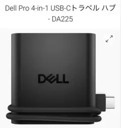 Item thumbnail for item 41277319-5bef-4c9b-bad2-4e23a44a70a6