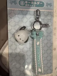 サンリオくじ ポチャッコ