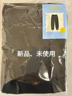 ストレッチジョガーパンツ