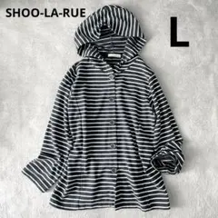 シューラルー【L】ボーダーカットソーパーカージャケット カーディガン 前ボタン