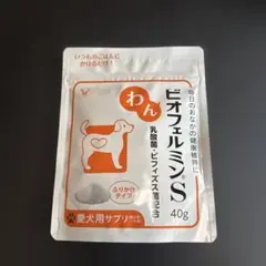 わんビオフェルミンS 25g×2袋 犬用 ふりかけタイプ 大正製薬 - メルカリ
